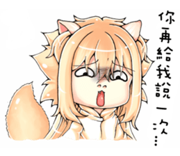 Persian's life sticker #15608192