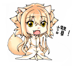 Persian's life sticker #15608194