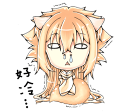 Persian's life sticker #15608196