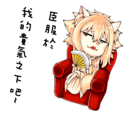 Persian's life sticker #15608197