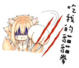 Persian's life sticker #15608199