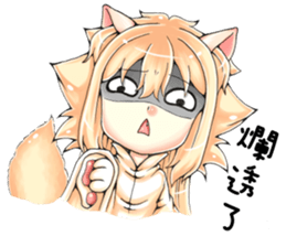 Persian's life sticker #15608200