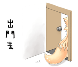 Persian's life sticker #15608201