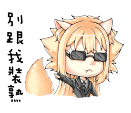 Persian's life sticker #15608204