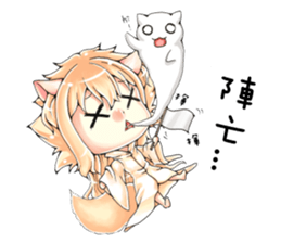 Persian's life sticker #15608207