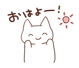 Kitty of a smiling face Sticker sticker #15608290