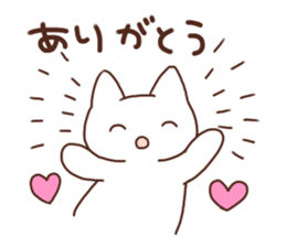Kitty of a smiling face Sticker sticker #15608292