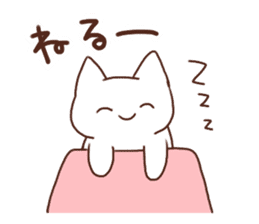 Kitty of a smiling face Sticker sticker #15608295