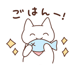 Kitty of a smiling face Sticker sticker #15608296