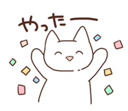 Kitty of a smiling face Sticker sticker #15608299