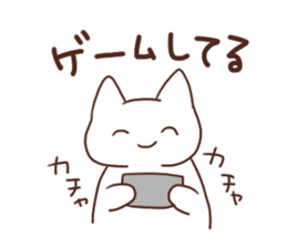 Kitty of a smiling face Sticker sticker #15608301