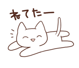 Kitty of a smiling face Sticker sticker #15608302