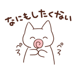 Kitty of a smiling face Sticker sticker #15608311