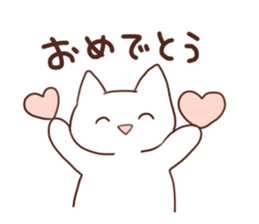 Kitty of a smiling face Sticker sticker #15608313