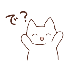 Kitty of a smiling face Sticker sticker #15608314