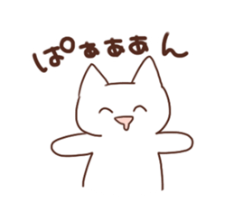 Kitty of a smiling face Sticker sticker #15608319