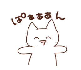 Kitty of a smiling face Sticker sticker #15608319