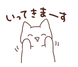 Kitty of a smiling face Sticker sticker #15608325