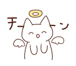Kitty of a smiling face Sticker sticker #15608327