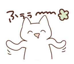 Kitty of a smiling face Sticker sticker #15608328