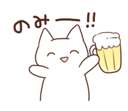 Kitty of a smiling face Sticker sticker #15608329