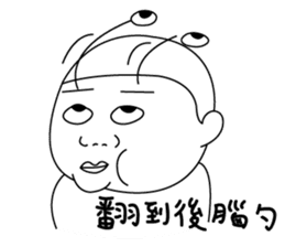 Oldbaby 2 sticker #15608341