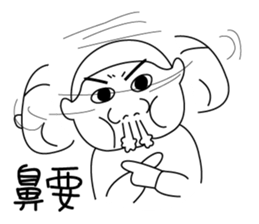 Oldbaby 2 sticker #15608342