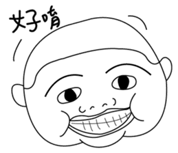 Oldbaby 2 sticker #15608343