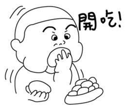 Oldbaby 2 sticker #15608344