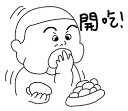 Oldbaby 2 sticker #15608344