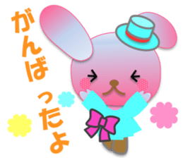 Rabbit and bear daily(Encouragement) sticker #15608386