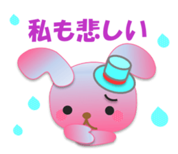 Rabbit and bear daily(Encouragement) sticker #15608389