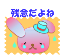 Rabbit and bear daily(Encouragement) sticker #15608390