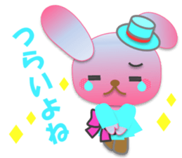 Rabbit and bear daily(Encouragement) sticker #15608391