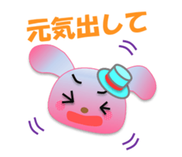 Rabbit and bear daily(Encouragement) sticker #15608392