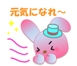 Rabbit and bear daily(Encouragement) sticker #15608394