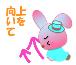 Rabbit and bear daily(Encouragement) sticker #15608395