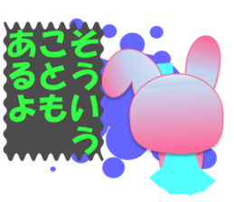 Rabbit and bear daily(Encouragement) sticker #15608398