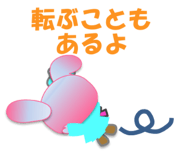 Rabbit and bear daily(Encouragement) sticker #15608400