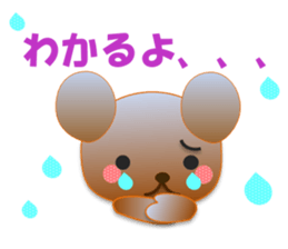 Rabbit and bear daily(Encouragement) sticker #15608404