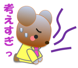 Rabbit and bear daily(Encouragement) sticker #15608414