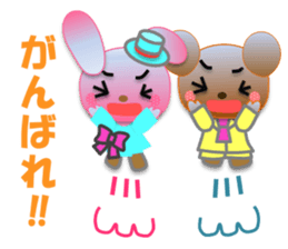 Rabbit and bear daily(Encouragement) sticker #15608417