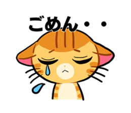Cat's expression sticker #15608543