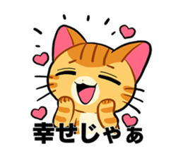 Cat's expression sticker #15608545