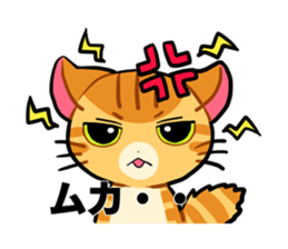 Cat's expression sticker #15608546