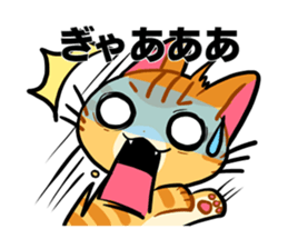 Cat's expression sticker #15608547