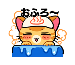Cat's expression sticker #15608549