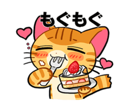 Cat's expression sticker #15608551