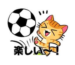 Cat's expression sticker #15608552