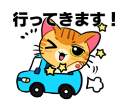 Cat's expression sticker #15608553